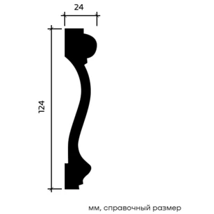 Молдинг Европласт 1.51.367 жёсткий 24х124х2000 мм
