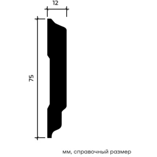 Молдинг Европласт 1.51.343 жёсткий 12х75х2000 мм