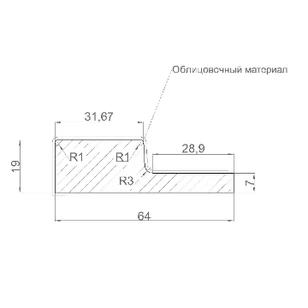 Профиль для панелей WellMaker ПНл-37 Артисан 19х64х2800 мм