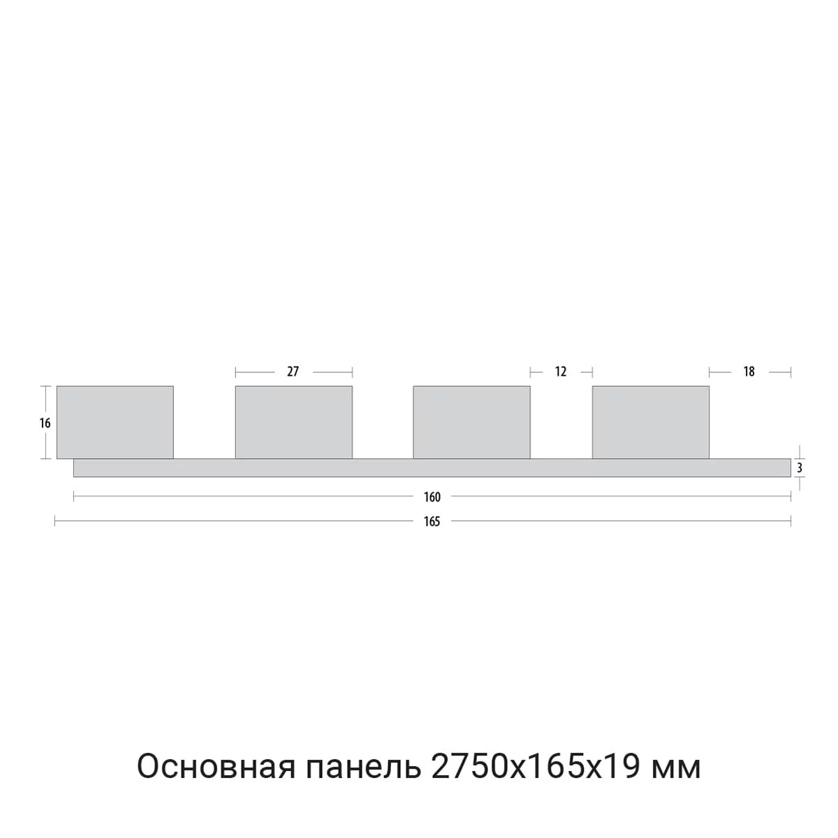 Отделка стен и потолка Реечная панель Grace МДФ 3D Line Modern L06 Дуб альпийский 19х160х2750 мм