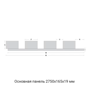 Реечная панель Grace МДФ 3D Line Modern L08 Ироко 19х160х2750 мм