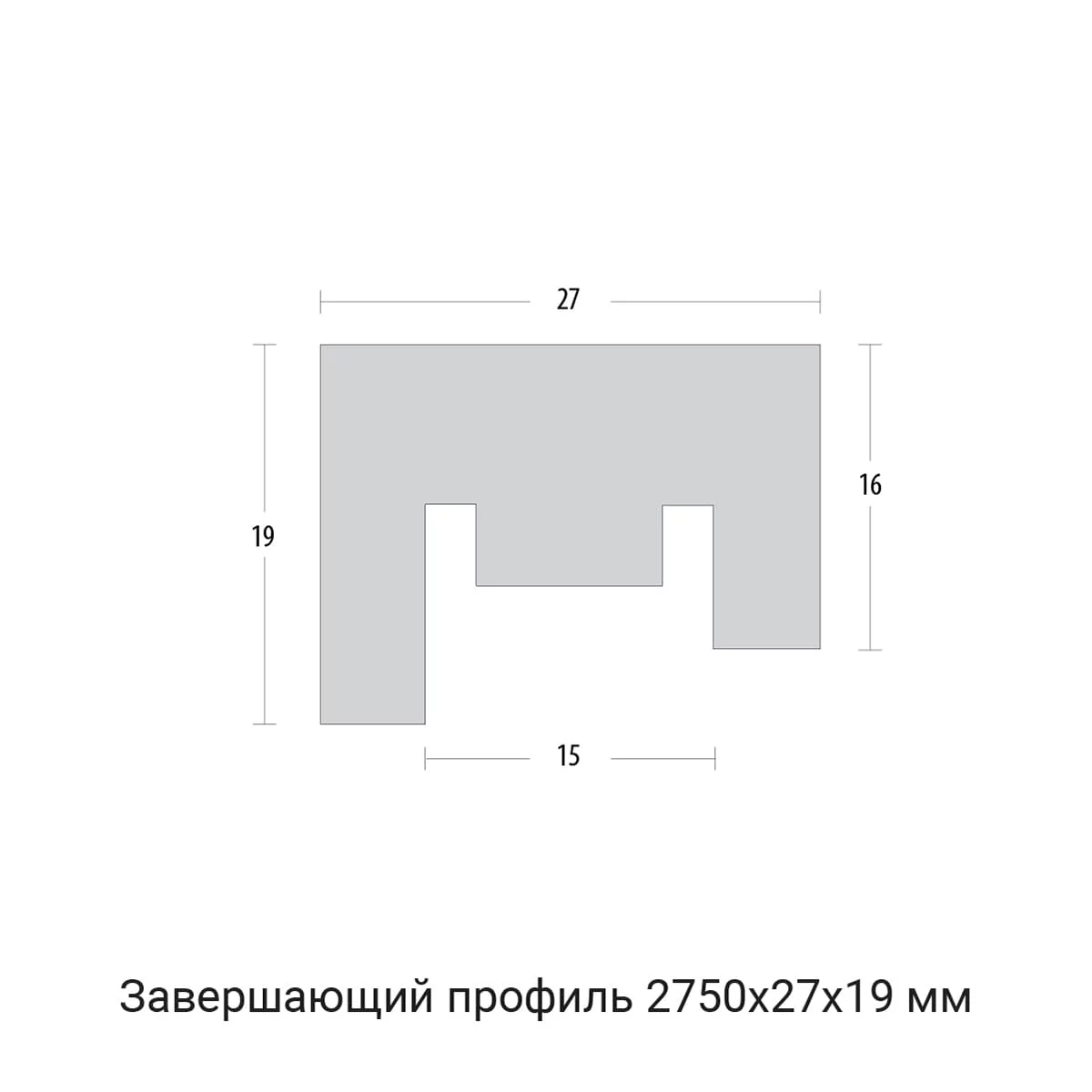 Отделка стен и потолка Финишная рейка для реечной панели Grace L06 Дуб альпийский с монтажной планкой в комплекте 18х27х2750 мм