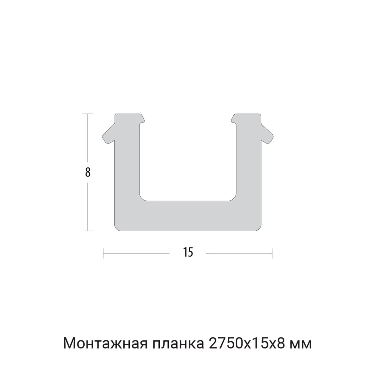 Отделка стен и потолка Финишная рейка для реечной панели Grace L08 Ироко с монтажной планкой в комплекте 18х27х2750 мм