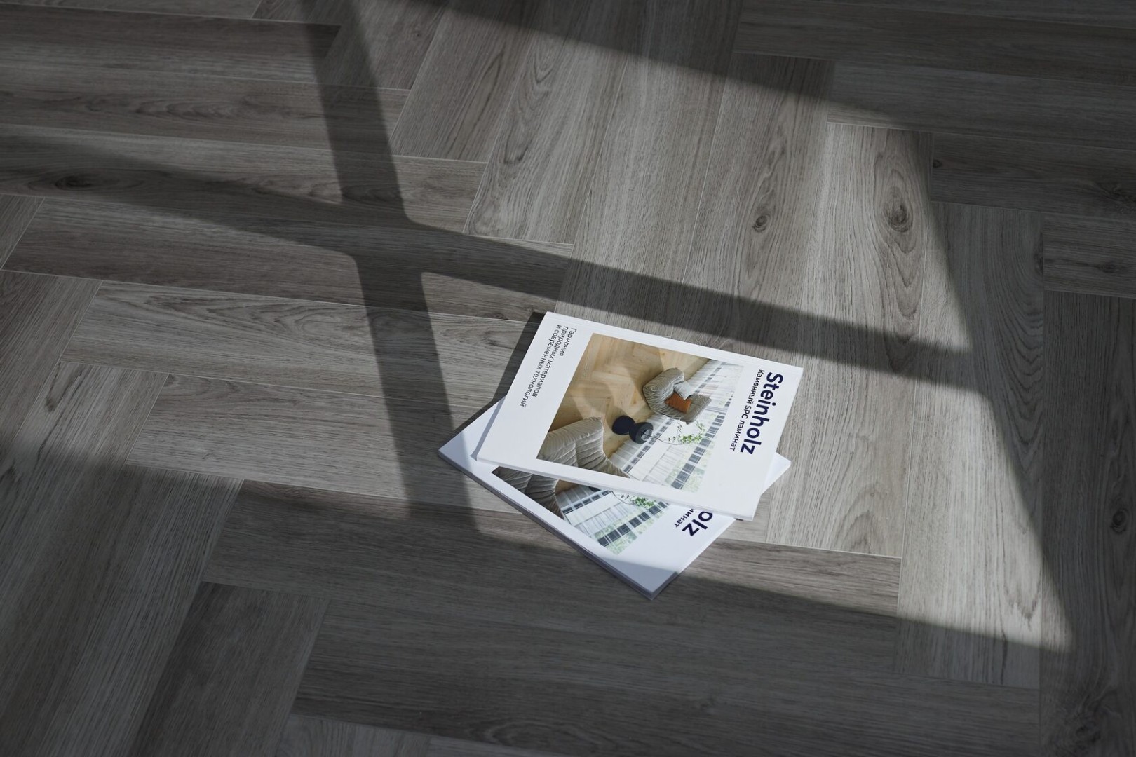 SPC Ламинат SPC ламинат Steinholz Herringbone Дахштайн STH042H