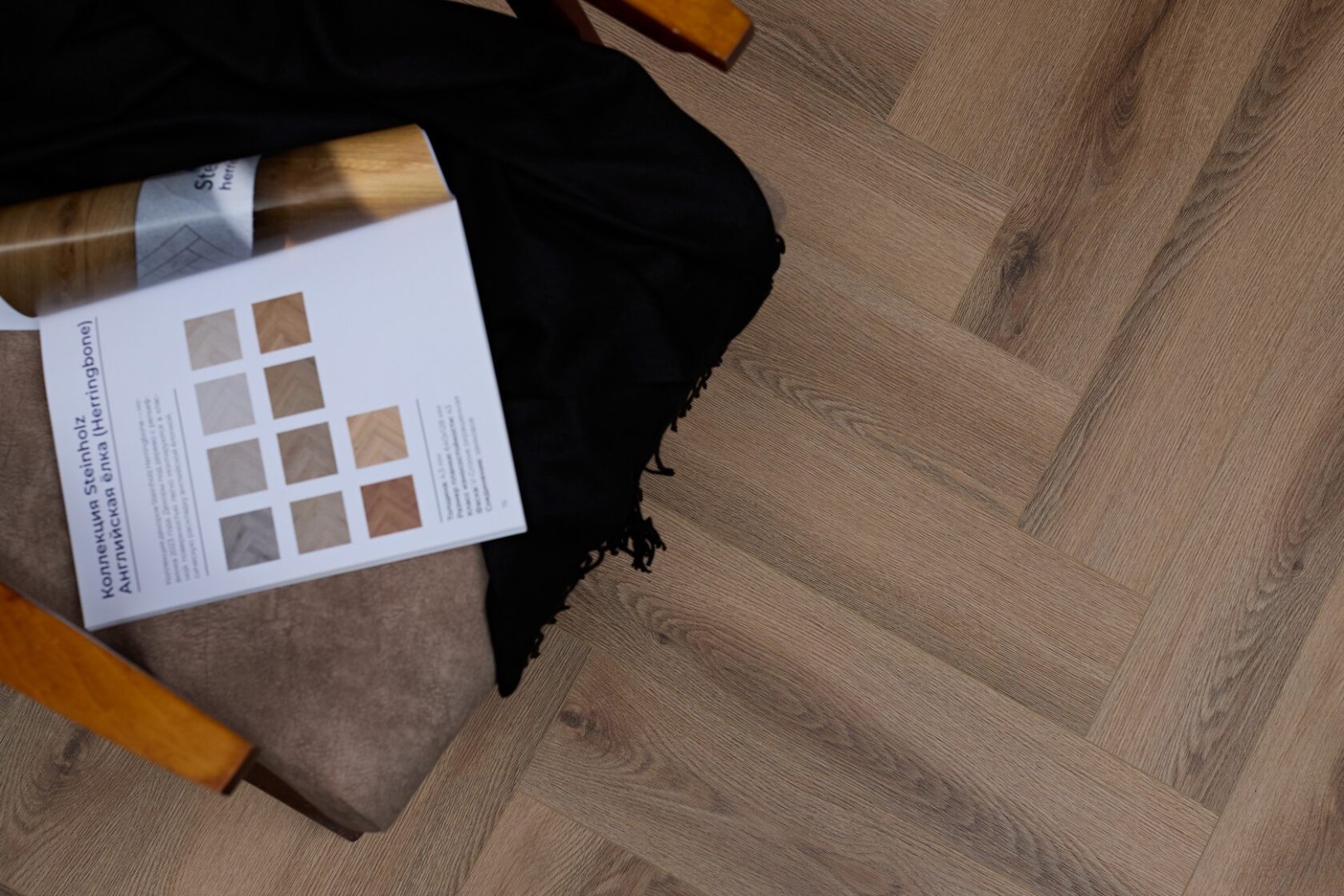 SPC Ламинат SPC ламинат Steinholz Herringbone Лустенау STH062H