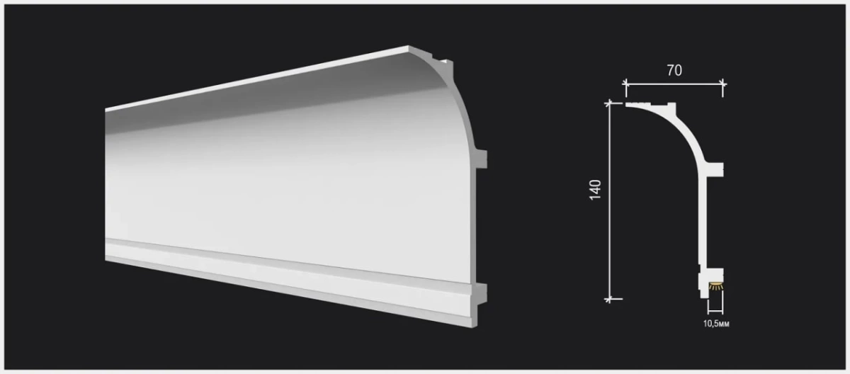 Отделка стен и потолка Карниз Decor-Dizayn DD520 70х140х2000 мм