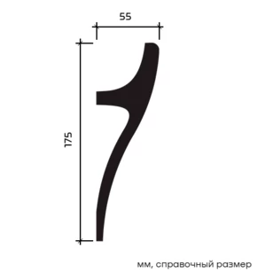 Молдинг Европласт 1.51.711 жёсткий 55х175х2000 мм