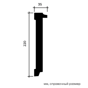 Молдинг Европласт 1.51.380 жёсткий 35х220х2000 мм