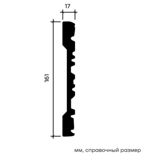 Молдинг Европласт 1.51.501 жёсткий 17х161х2000 мм