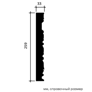 Молдинг Европласт 1.51.518 жёсткий 33х259х2040 мм