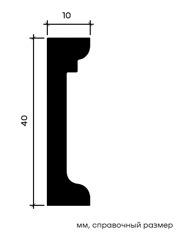 Отделка стен и потолка Молдинг Европласт 1.51.811 жёсткий 10х40х2000 мм