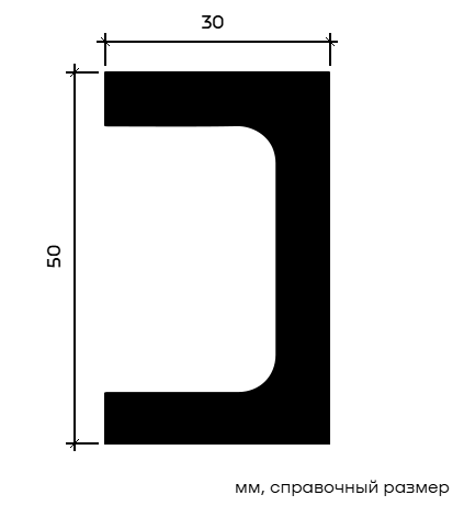 Отделка стен и потолка Молдинг Европласт 1.51.805 жёсткий 30х50х2000 мм