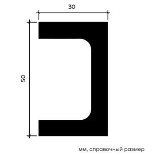 Молдинг Европласт 1.51.805 жёсткий 30х50х2000 мм