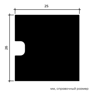 Молдинг Европласт 1.51.803 жёсткий 25х26х2000 мм
