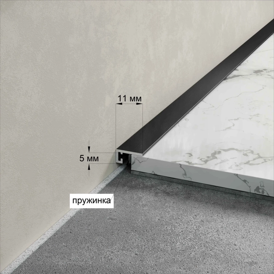 Отделка стен и потолка Микроплинтус LACONISTIQ Micro 11 mini Шампань анодированный (11х5х2000мм) 5 зажимов в комплекте