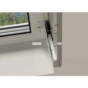 Теневая рейка micro 1М (скрытый наличник) Laconistiq Черный МУАР RAL9005 (краска только на лиц. части)