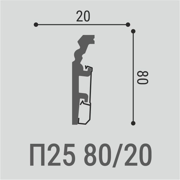 Отделка стен и потолка Плинтус напольный belldeco на монтажной планке П25 80-20