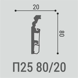Плинтус напольный belldeco на монтажной планке П25 80-20