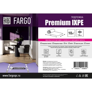 Подложка Fargo Premium (IXPE) 1м*10м*1,5мм