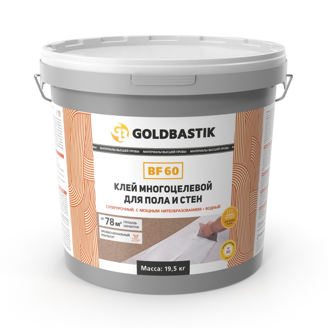 Сопутствующие товары Клей многоцелевой для пола и стен GOLDBASTIK BF60 19.5 кг