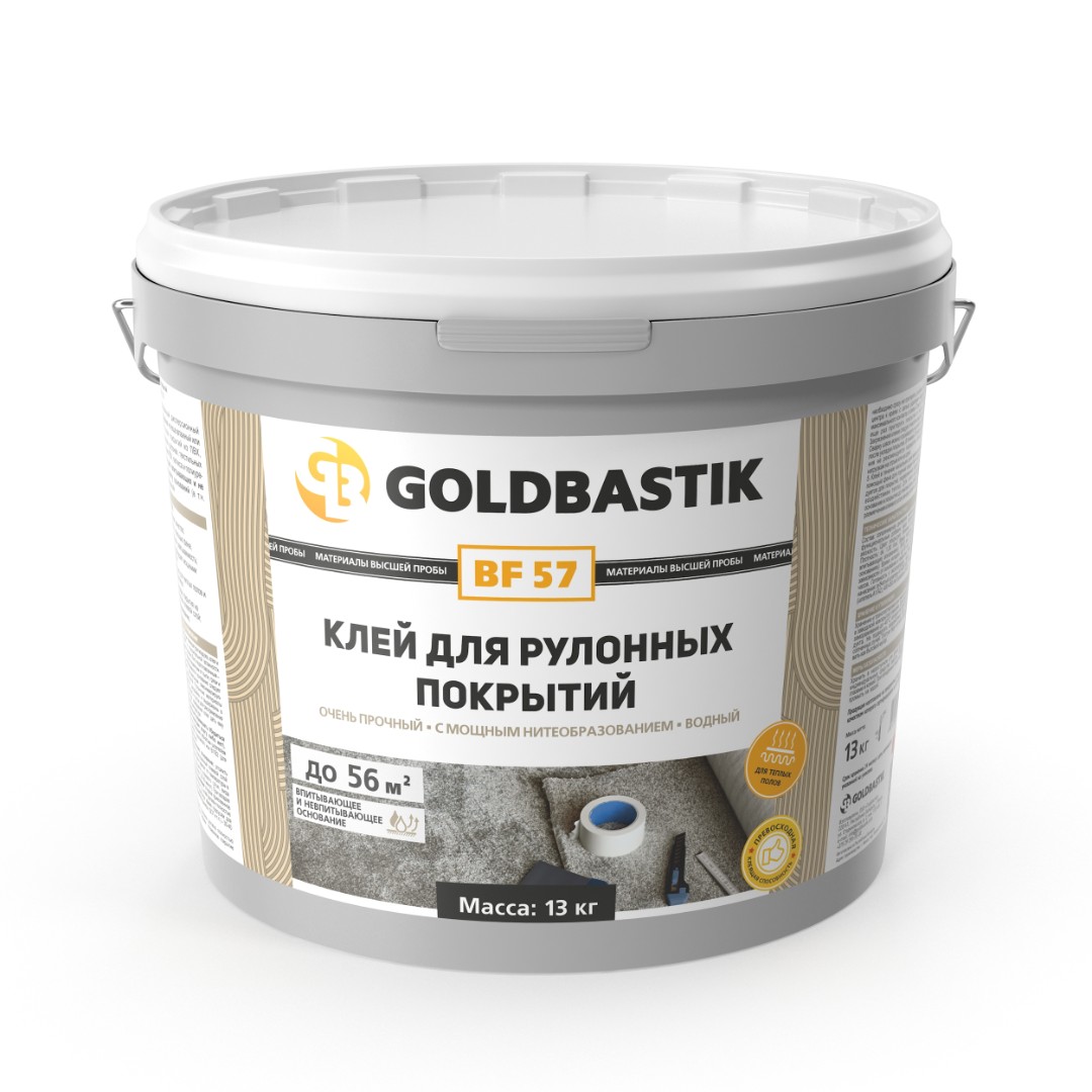 Сопутствующие товары Клей для рулонных покрытий «GOLDBASTIK BF 57» 13 кг