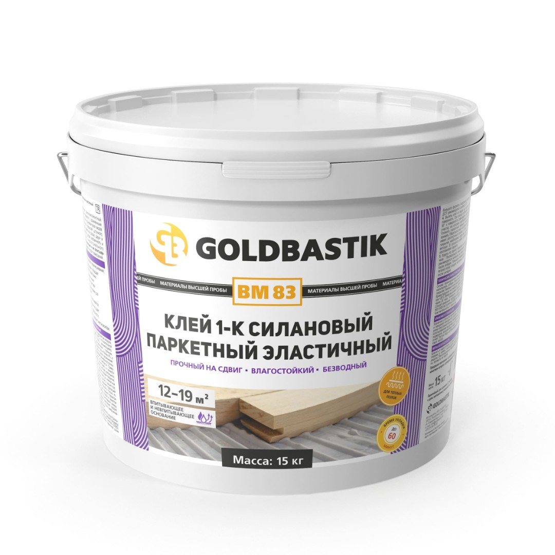 Сопутствующие товары Клей 1-К силановый паркетный эластичный «GOLDBASTIK BM 83» 7.5 кг