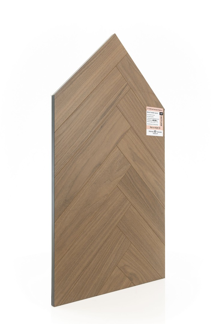 Ламинат Ламинат FirstFloor Орех Велюрра (Velurra) 1F309