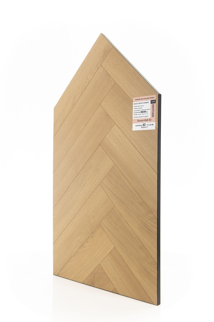 Ламинат Ламинат FirstFloor Дуб Аморе (Amore) 1F310