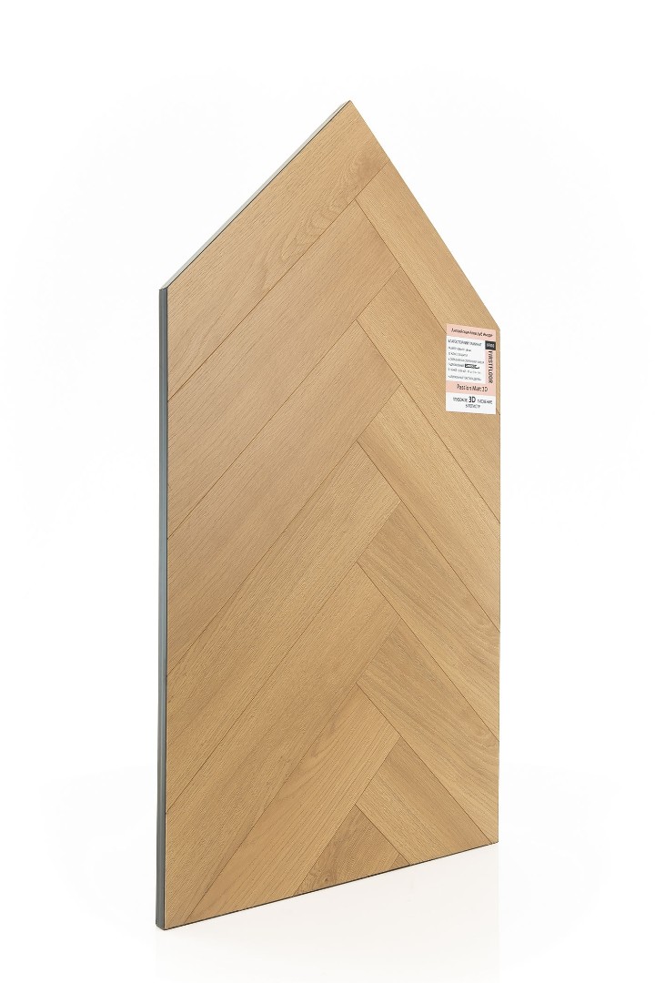 Ламинат Ламинат FirstFloor Дуб Аморе (Amore) 1F310