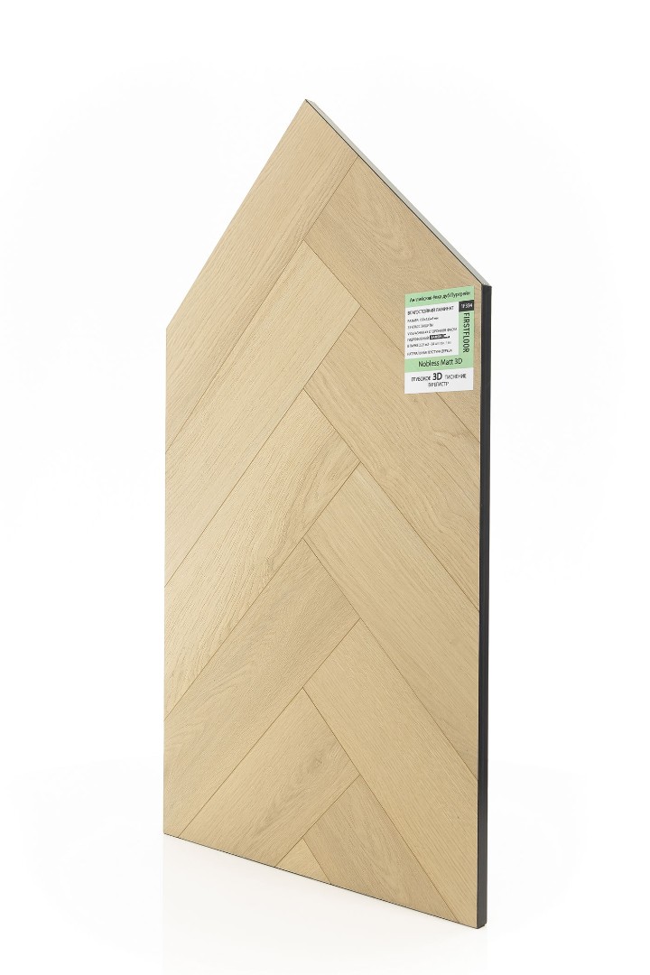 Ламинат Ламинат FirstFloor Дуб Пургрейн (Puregrain oak) 1F334