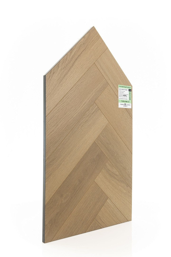 Ламинат Ламинат FirstFloor Дуб Констанция |(Constanzo oak) 1F335