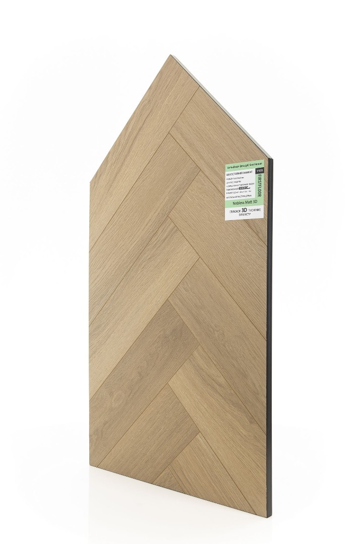 Ламинат Ламинат FirstFloor Дуб Констанция |(Constanzo oak) 1F335