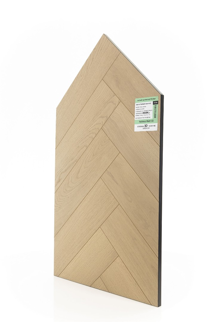 Ламинат Ламинат FirstFloor Дуб Файдес  (Fides oak) 1F336