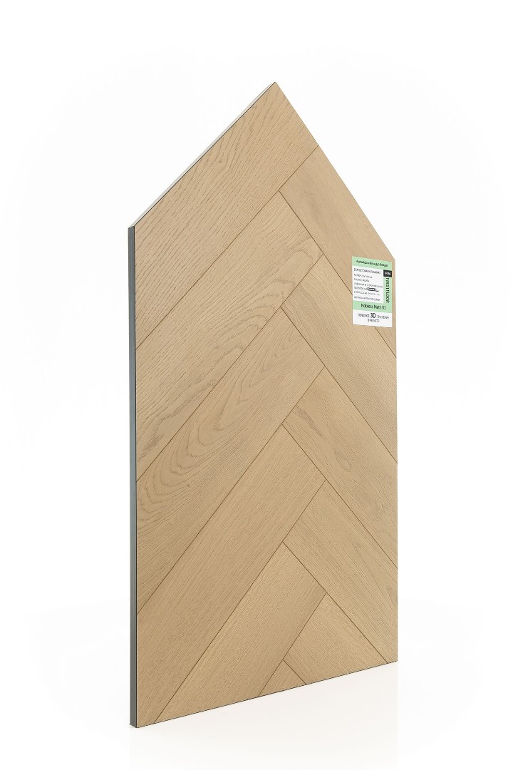 Ламинат Ламинат FirstFloor Дуб Файдес  (Fides oak) 1F336