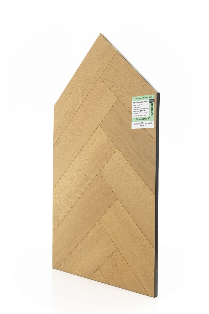 Ламинат Ламинат FirstFloor Дуб Эква (Equa oak) 1F338