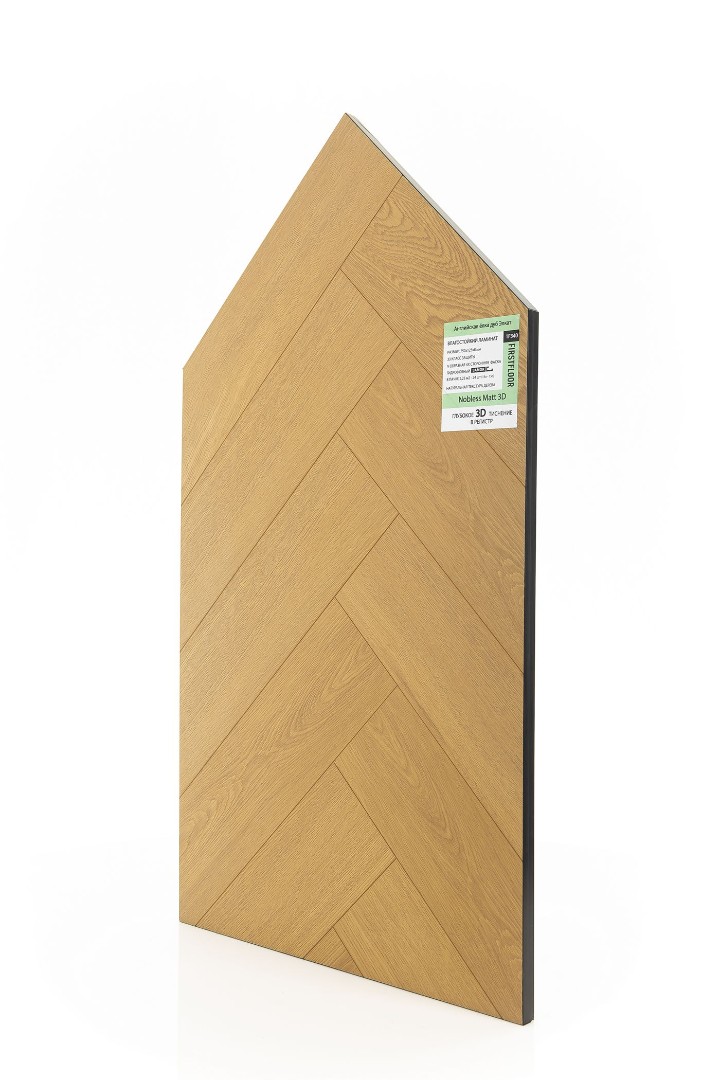 Ламинат Ламинат FirstFloor Дуб Элкат (Eclat oak) 1F340