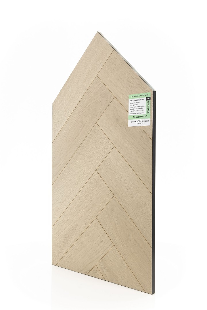 Ламинат Ламинат FirstFloor Дуб Домус (Domus oak) 1F342