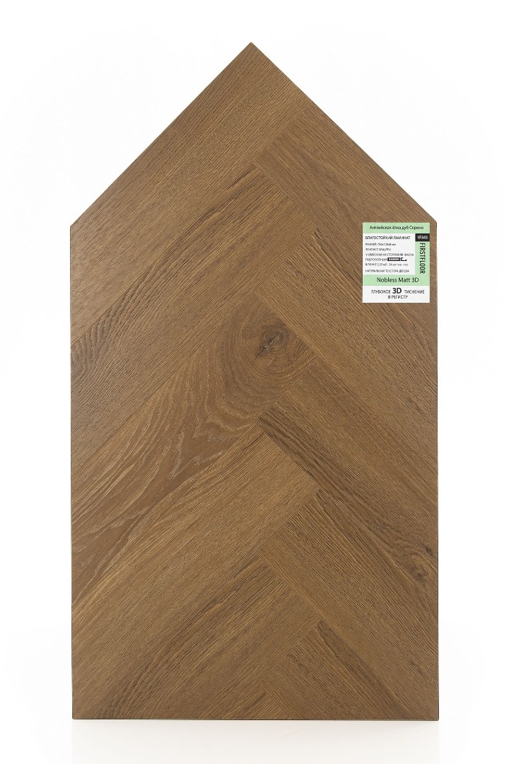 Ламинат Ламинат FirstFloor Дуб Серено (Sereno oak) 1F343