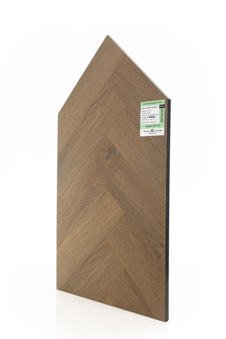 Ламинат Ламинат FirstFloor Дуб Серено (Sereno oak) 1F343