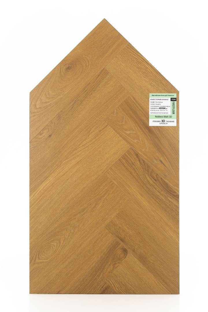 Ламинат Ламинат FirstFloor Дуб Апертус (Apertus oak) 1F344