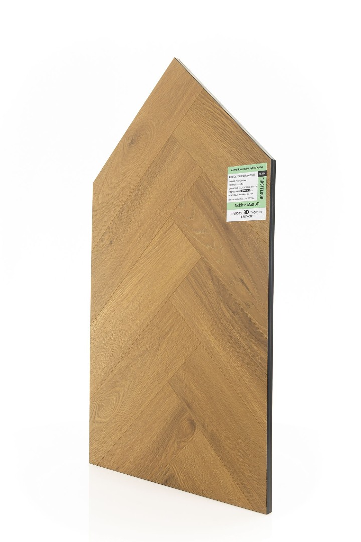 Ламинат Ламинат FirstFloor Дуб Апертус (Apertus oak) 1F344