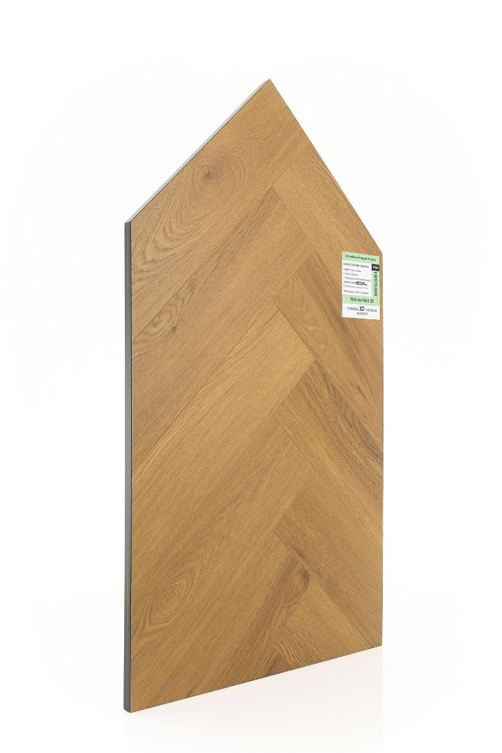 Ламинат Ламинат FirstFloor Дуб Апертус (Apertus oak) 1F344