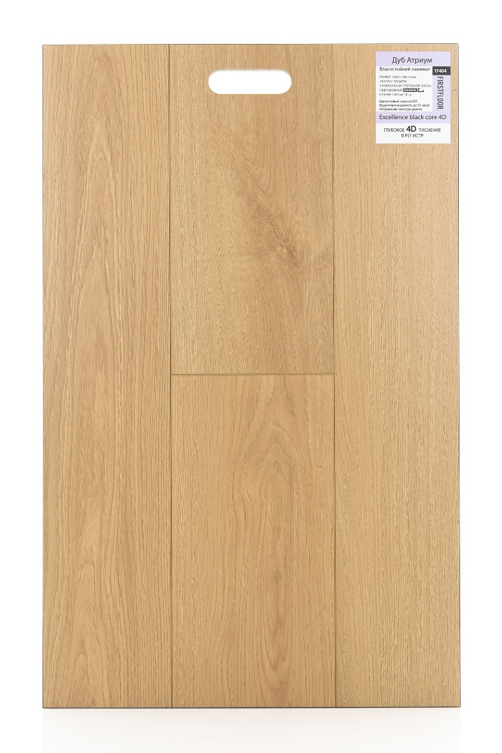 Ламинат Ламинат FirstFloor Дуб Атриум (Atrium oak) 1F404
