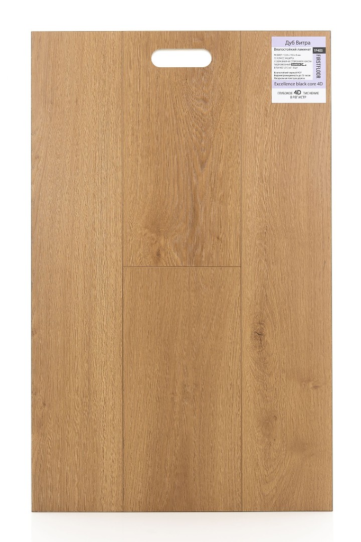 Ламинат Ламинат FirstFloor Дуб Витра |(Vitra oak) 1F405