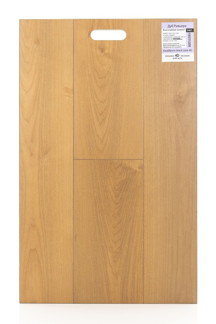 Ламинат Ламинат FirstFloor Дуб Ривьера (Rivera oak) 1F407