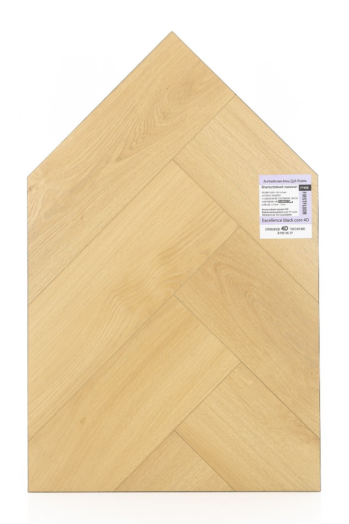 Ламинат Ламинат FirstFloor Дуб Лояль (Loyal oak (A+B)) 1F408