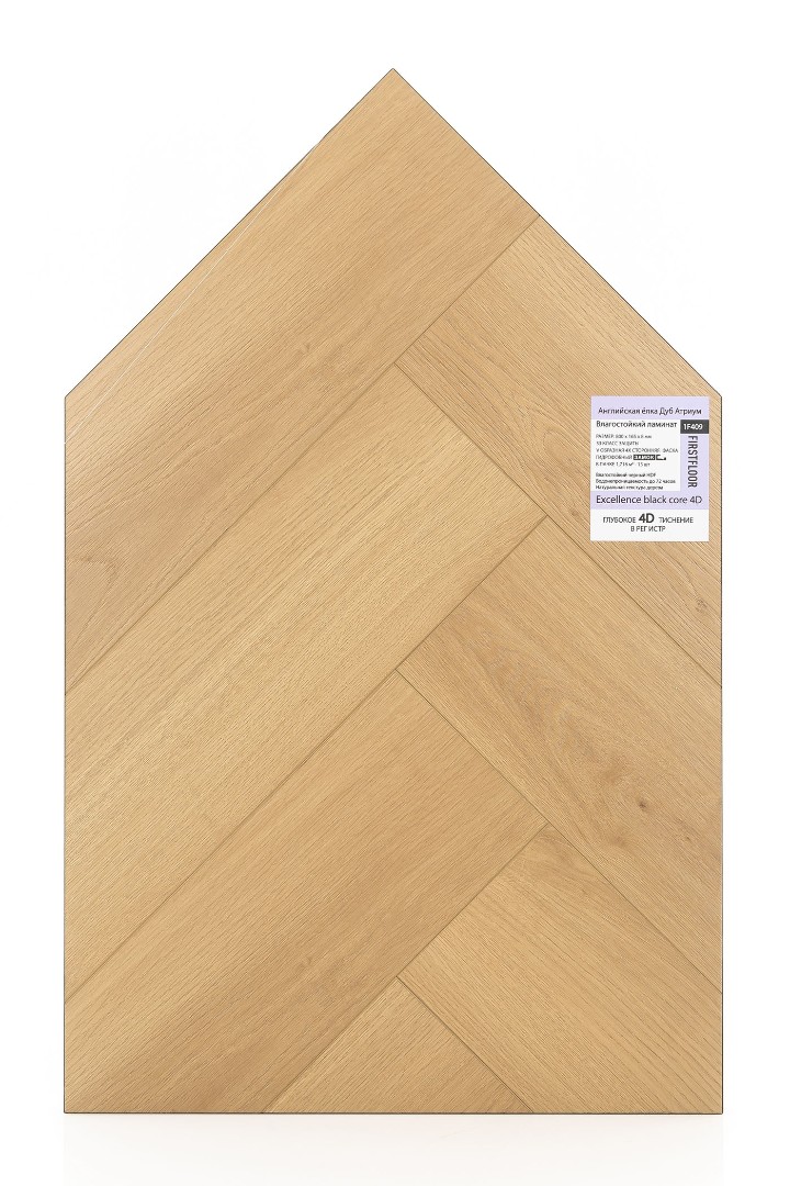 Ламинат Ламинат FirstFloor Дуб Атриум (Atrium oak (A+B)) 1F409