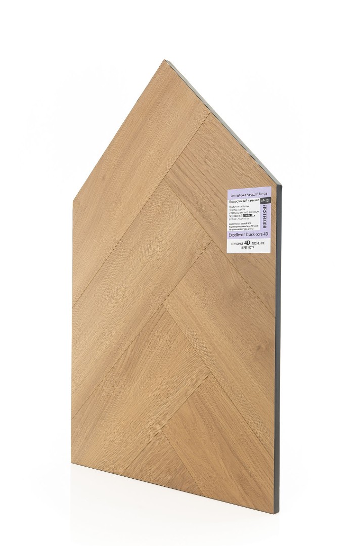 Ламинат Ламинат FirstFloor Дуб Витра (Vitra oak (A+B)) 1F410