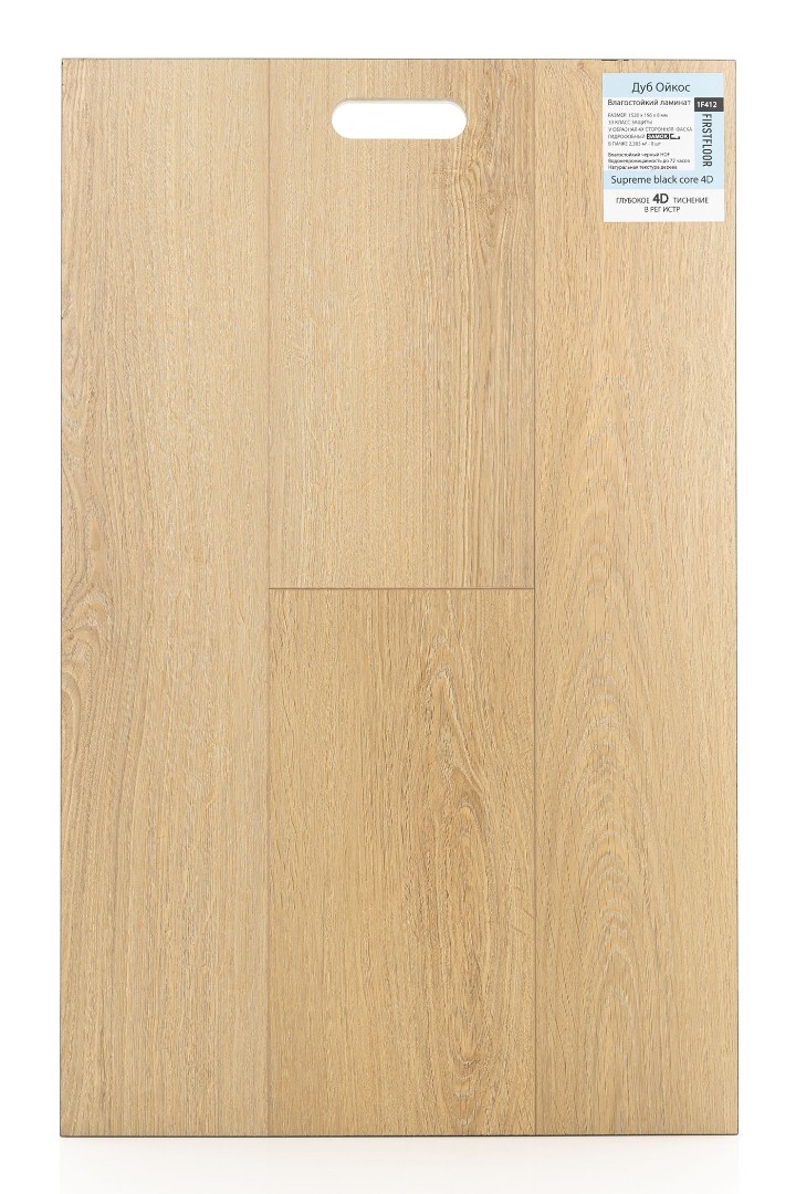 Ламинат Ламинат FirstFloor Дуб Ойкос (Oicos oak) 1F412
