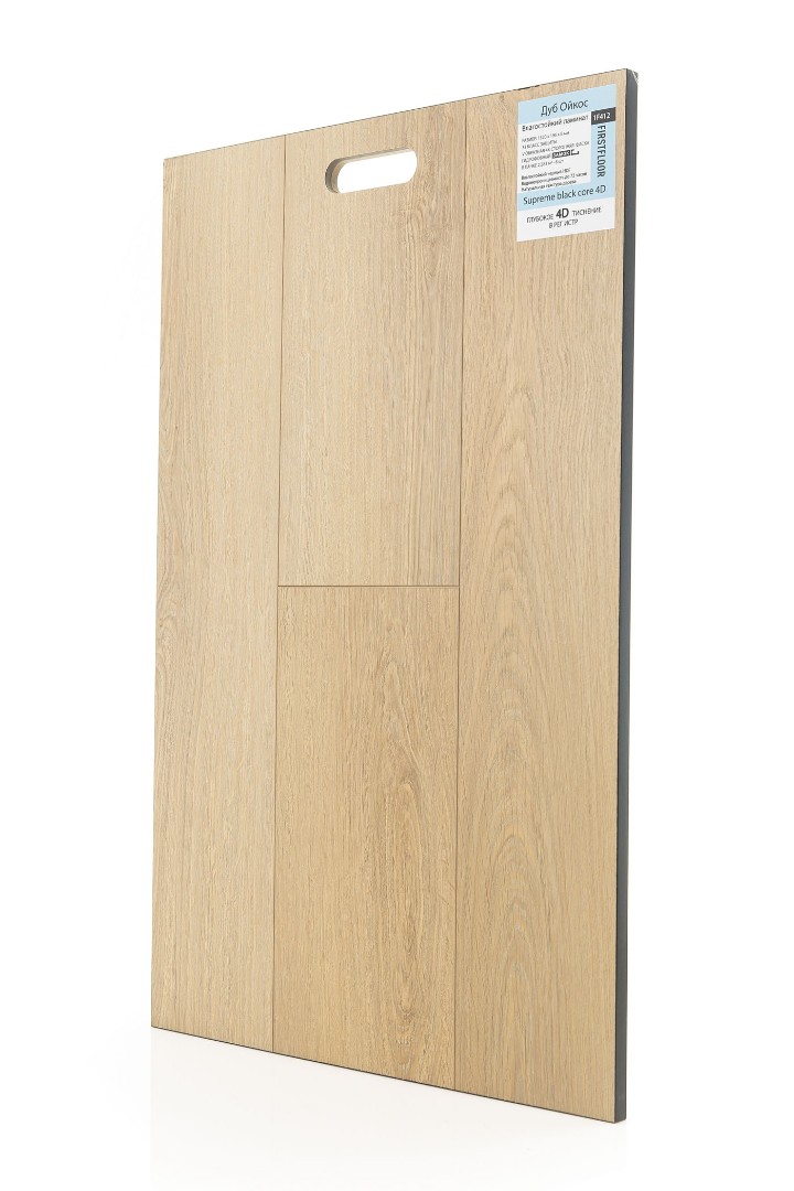Ламинат Ламинат FirstFloor Дуб Ойкос (Oicos oak) 1F412